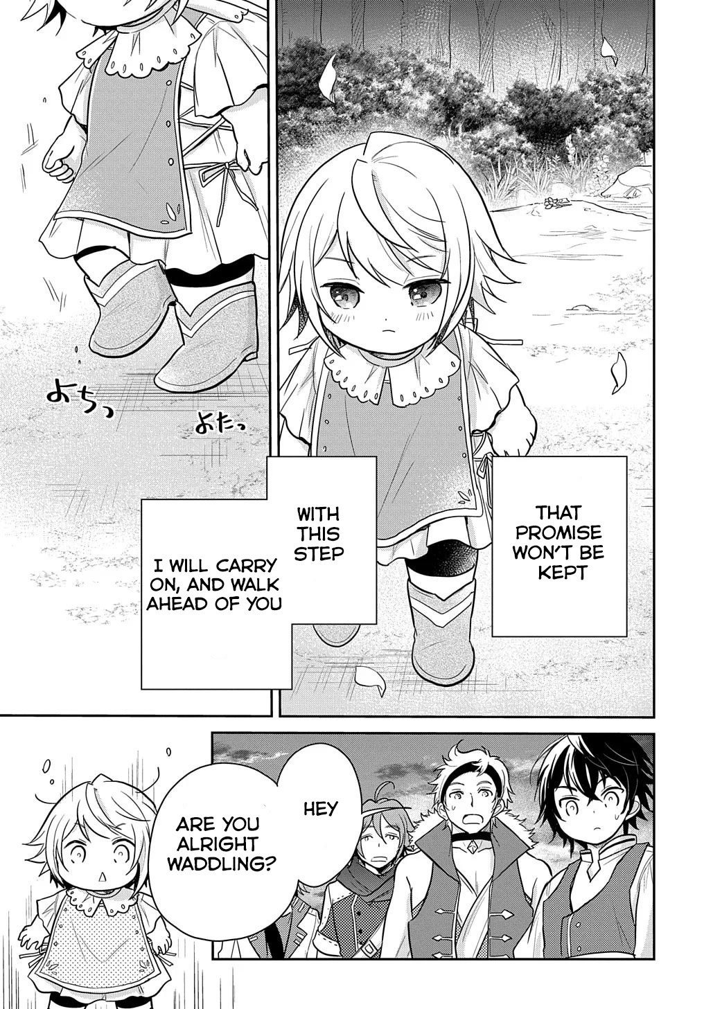 The Reborn Little Girl Won't Give Up Chapter 6 page 13 - Chapter 6