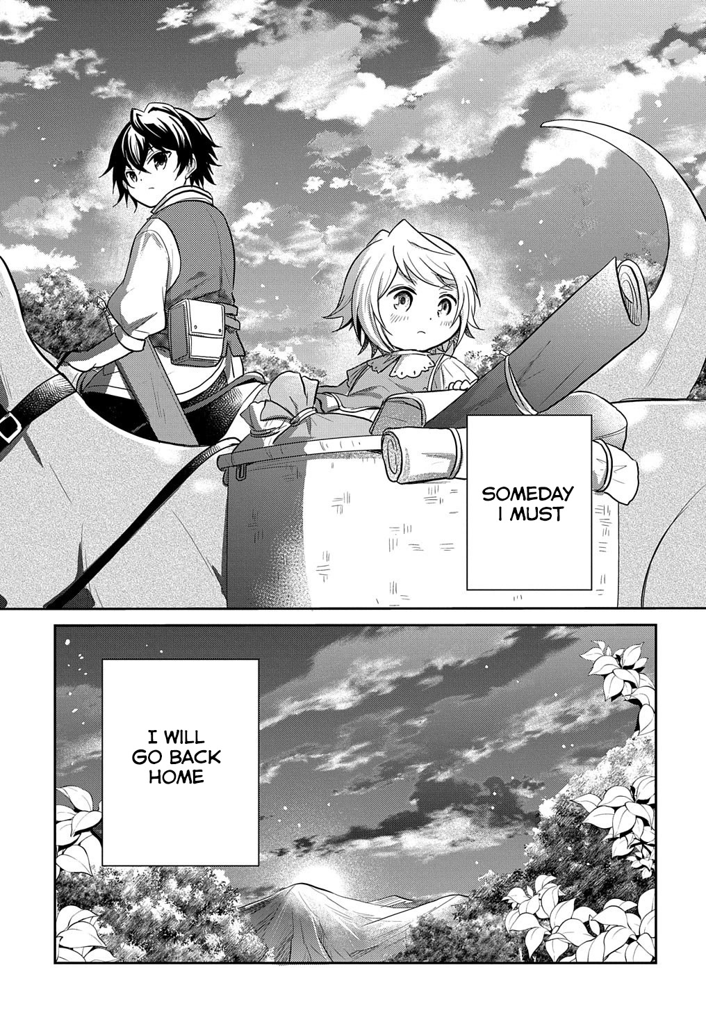 The Reborn Little Girl Won't Give Up Chapter 6 page 15 - Chapter 6