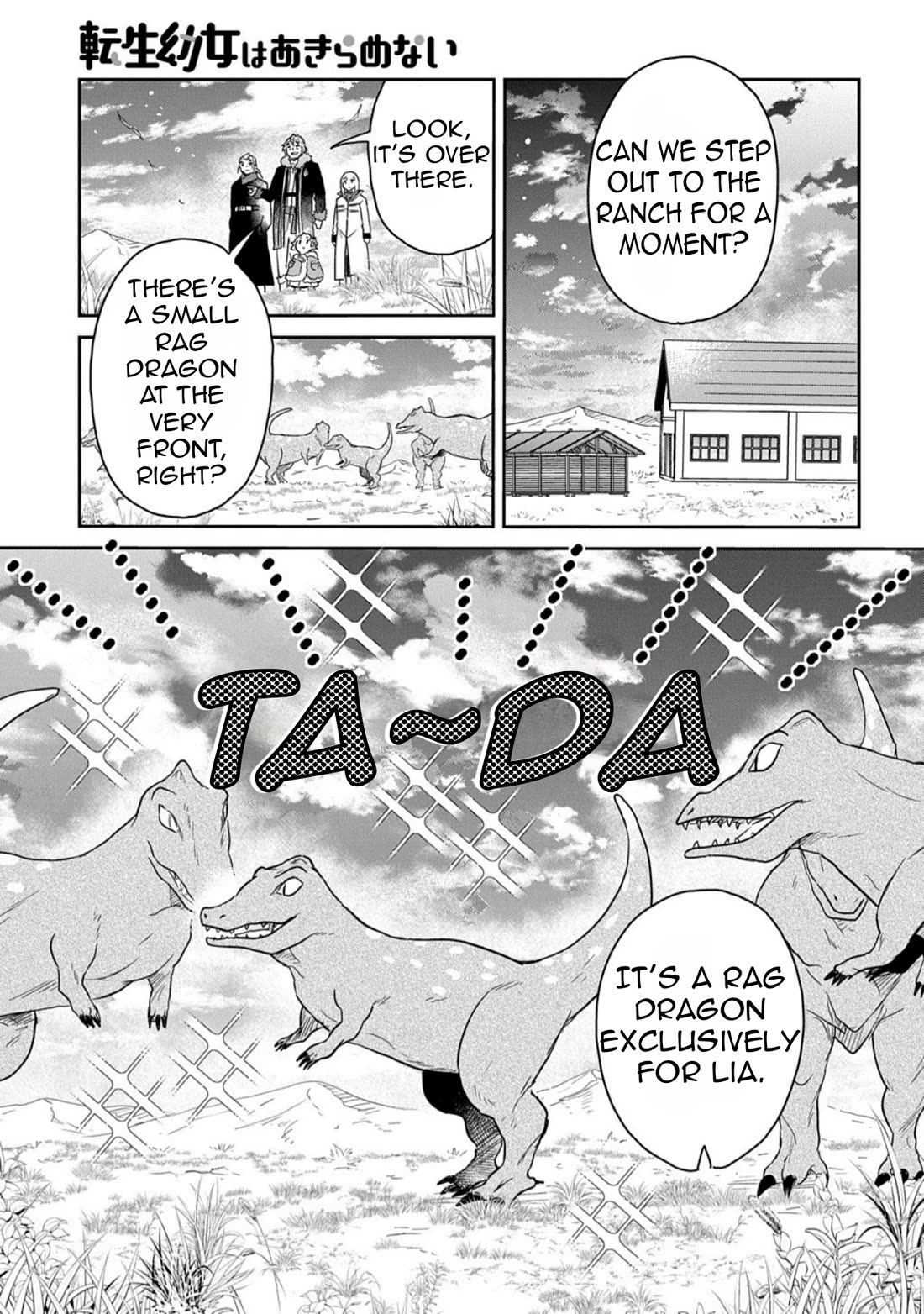 The Reborn Little Girl Won't Give Up Chapter 60 page 21 - Chapter 60