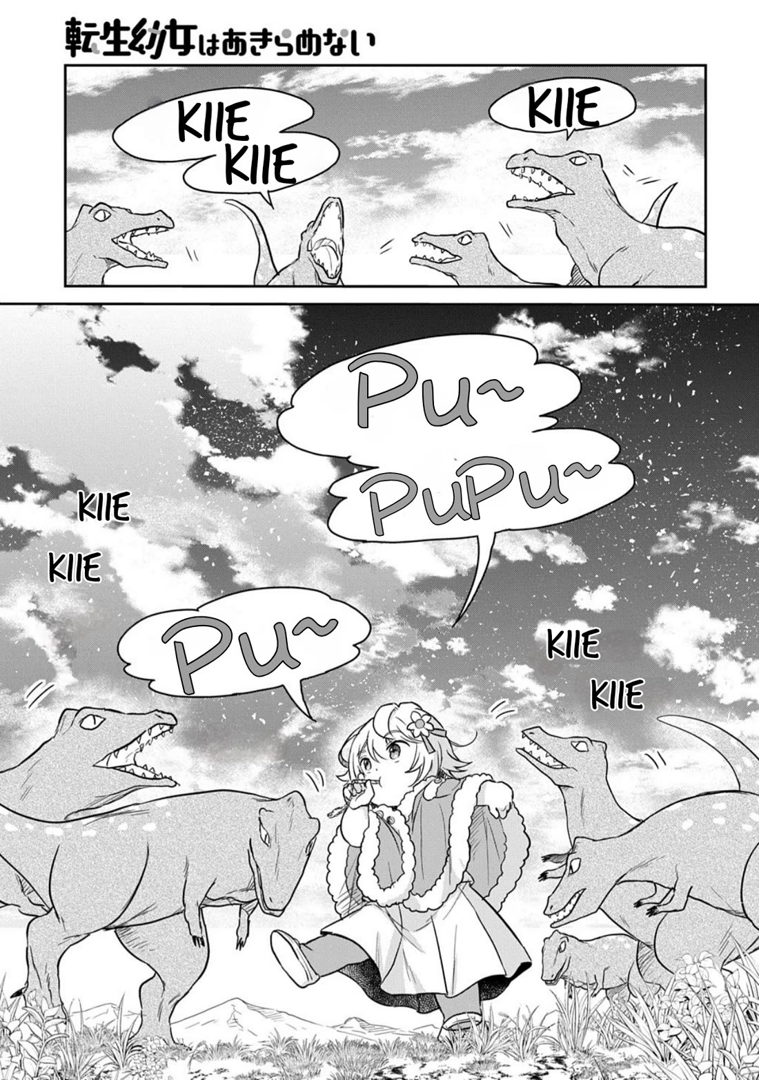 The Reborn Little Girl Won't Give Up Chapter 60 page 29 - Chapter 60