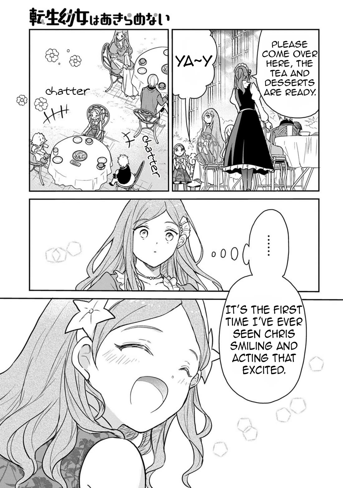 The Reborn Little Girl Won't Give Up Chapter 60 page 5 - Chapter 60