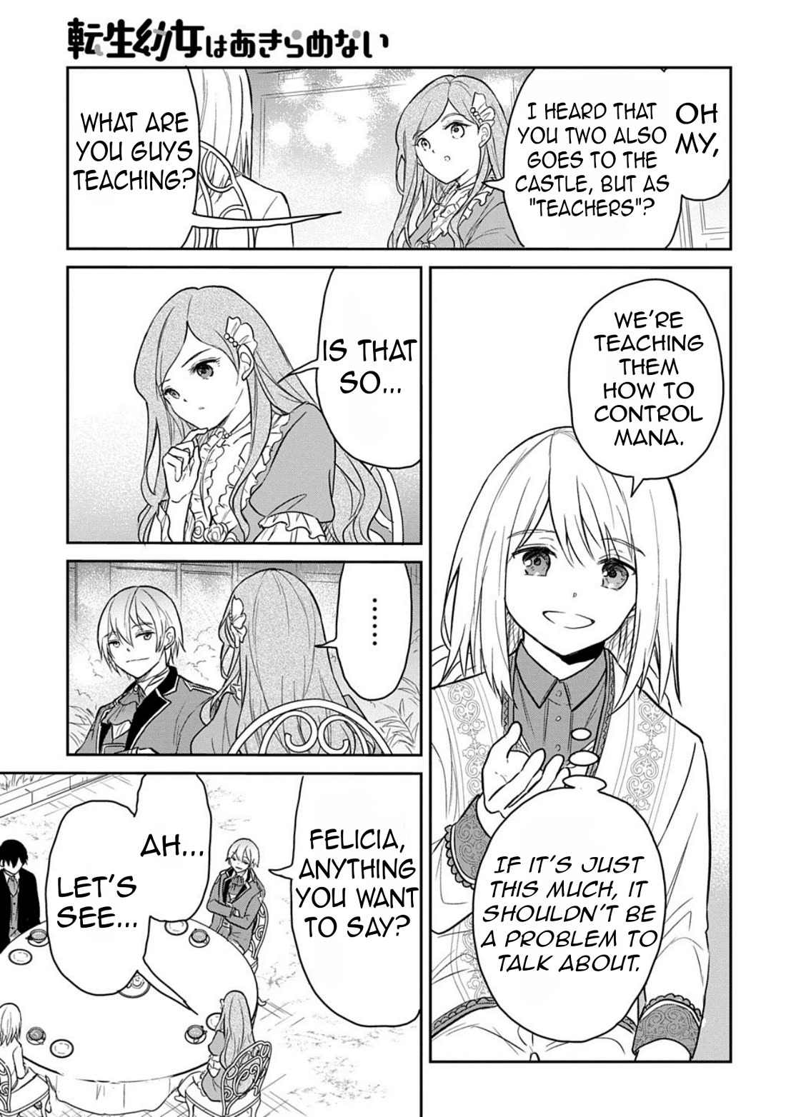 The Reborn Little Girl Won't Give Up Chapter 60 page 7 - Chapter 60