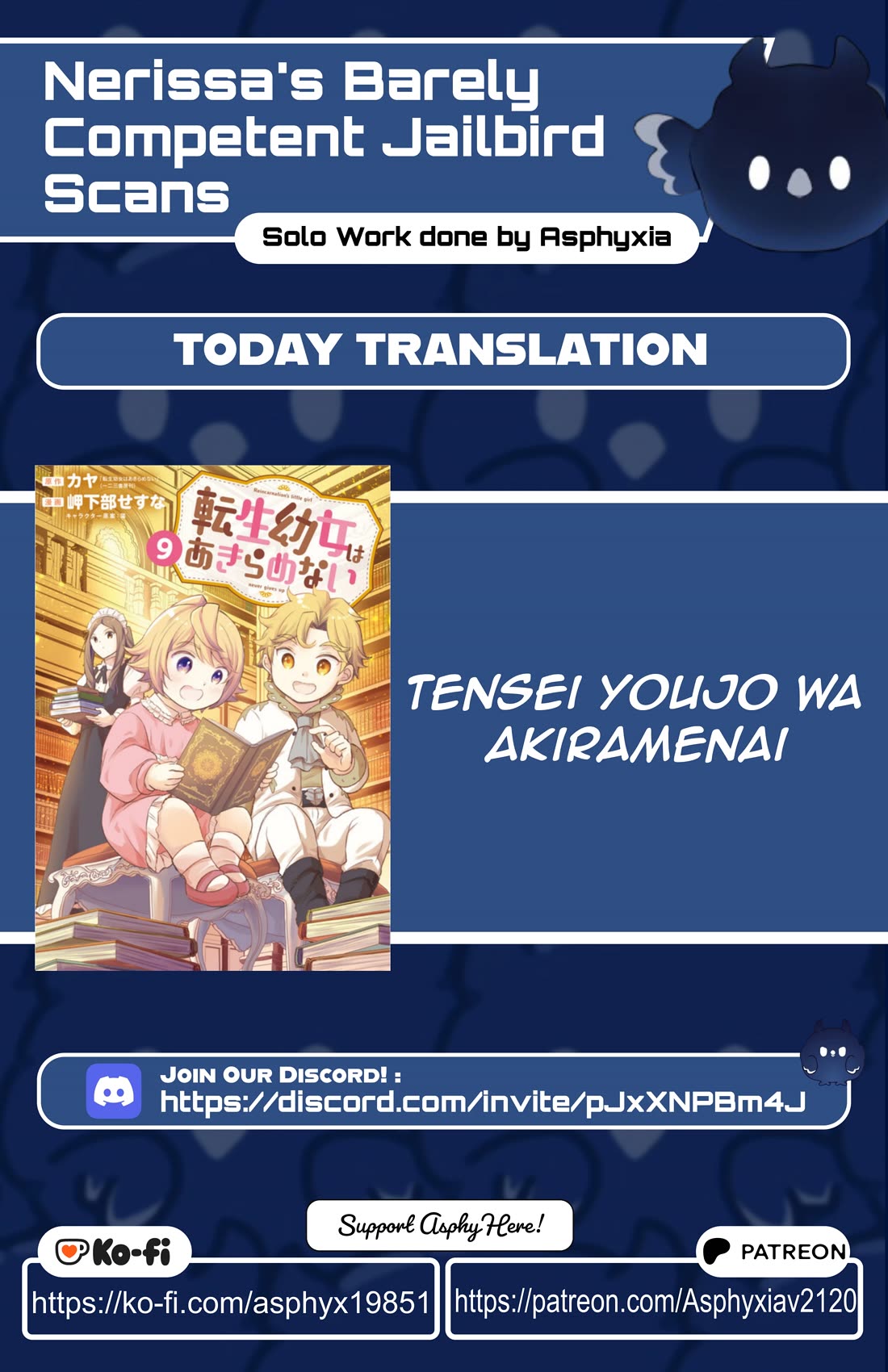 The Reborn Little Girl Won't Give Up Chapter 61 page 1 - Chapter 61