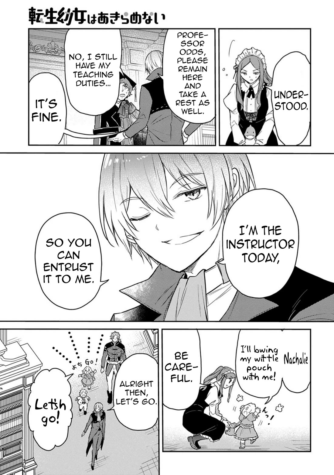 The Reborn Little Girl Won't Give Up Chapter 61 page 21 - Chapter 61