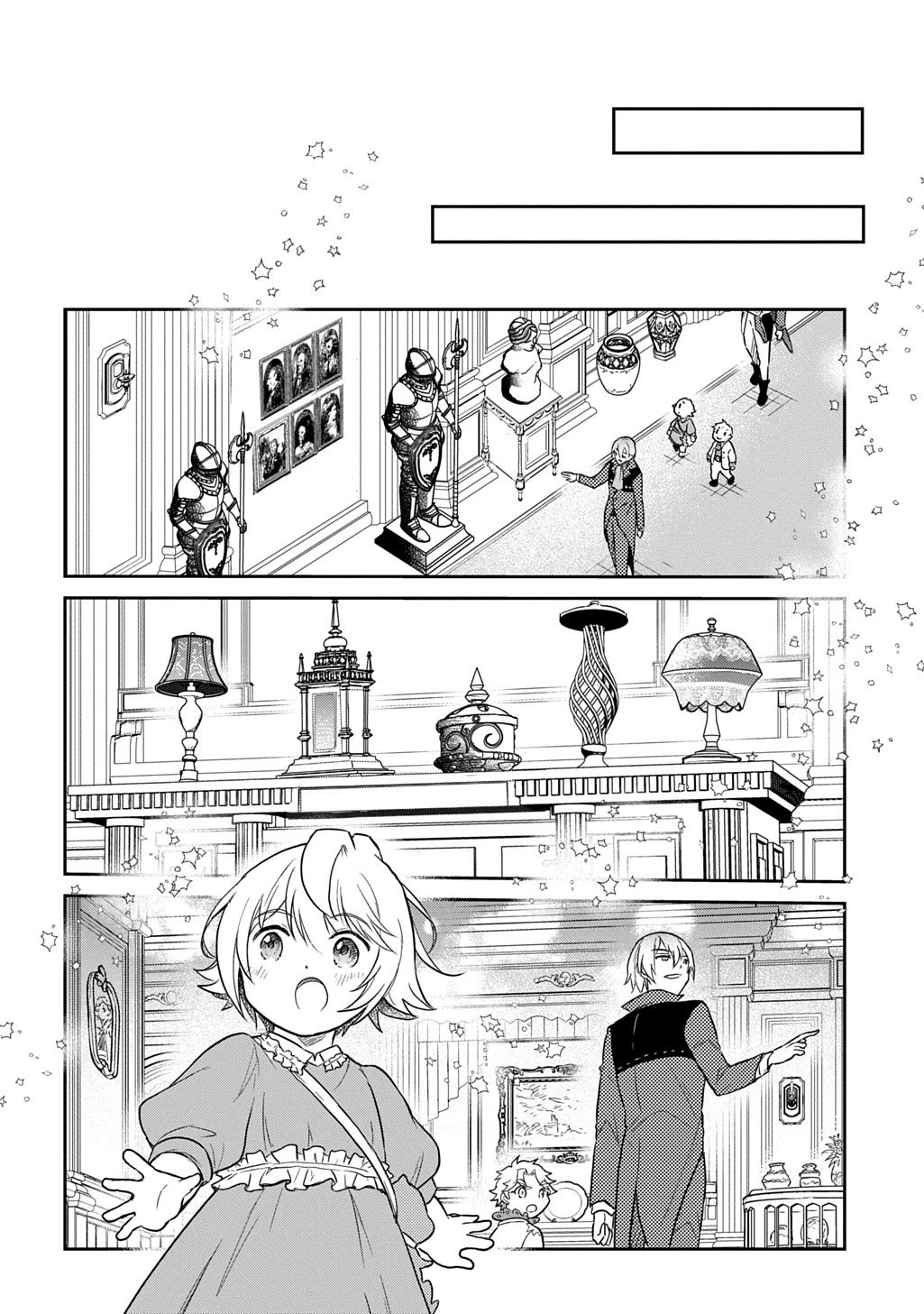 The Reborn Little Girl Won't Give Up Chapter 61 page 22 - Chapter 61
