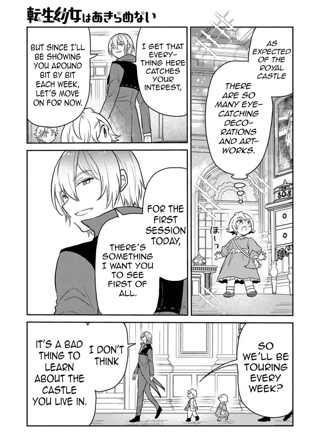 The Reborn Little Girl Won't Give Up Chapter 61 page 23 - Chapter 61