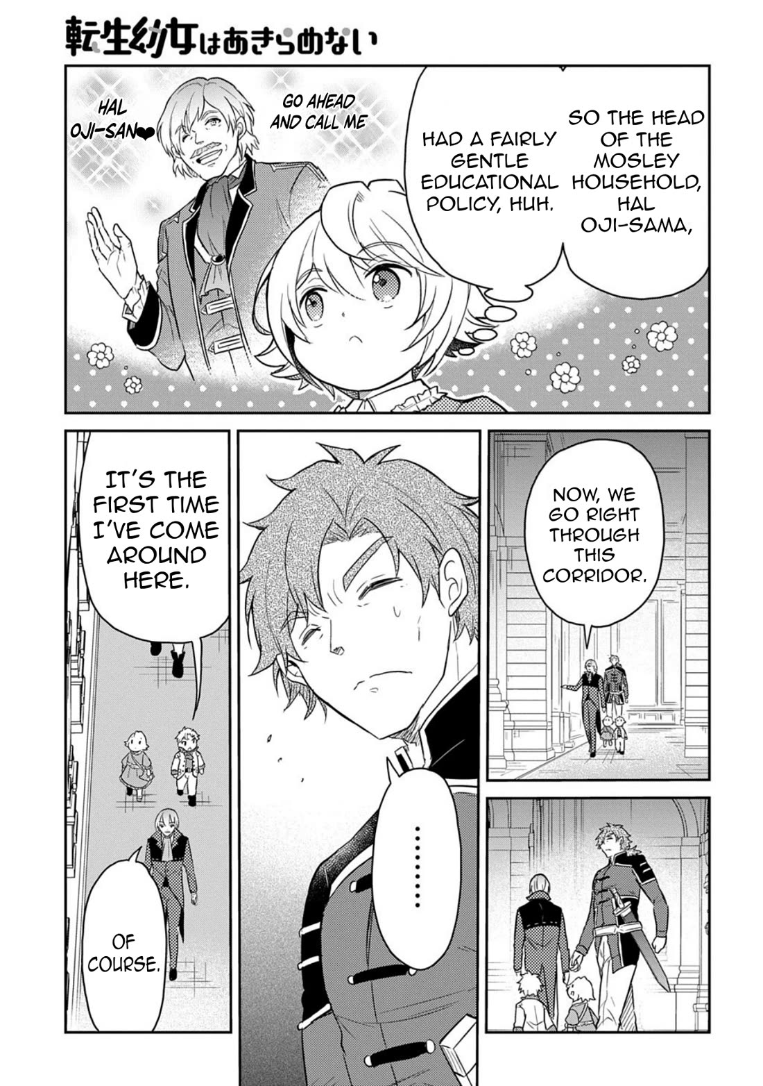 The Reborn Little Girl Won't Give Up Chapter 61 page 25 - Chapter 61