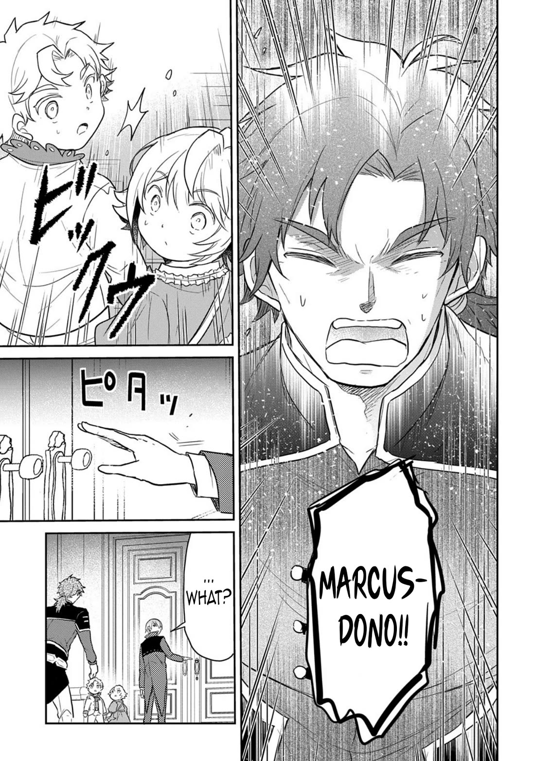 The Reborn Little Girl Won't Give Up Chapter 61 page 27 - Chapter 61
