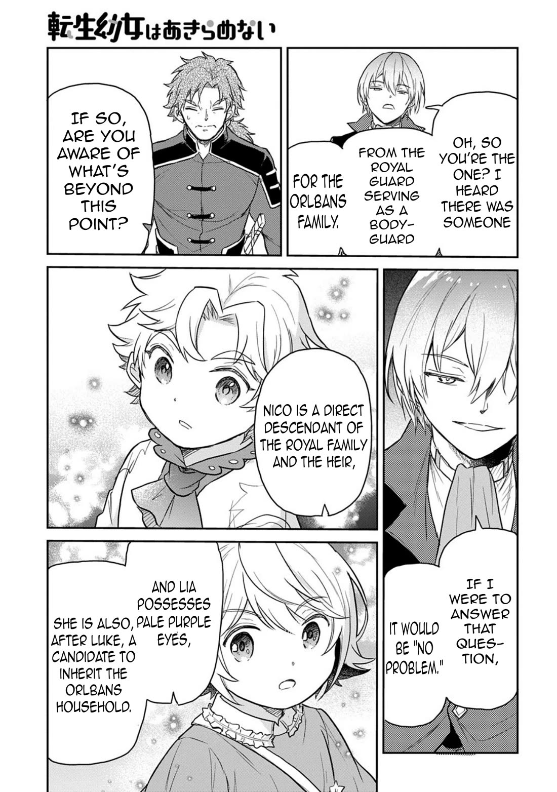 The Reborn Little Girl Won't Give Up Chapter 61 page 29 - Chapter 61
