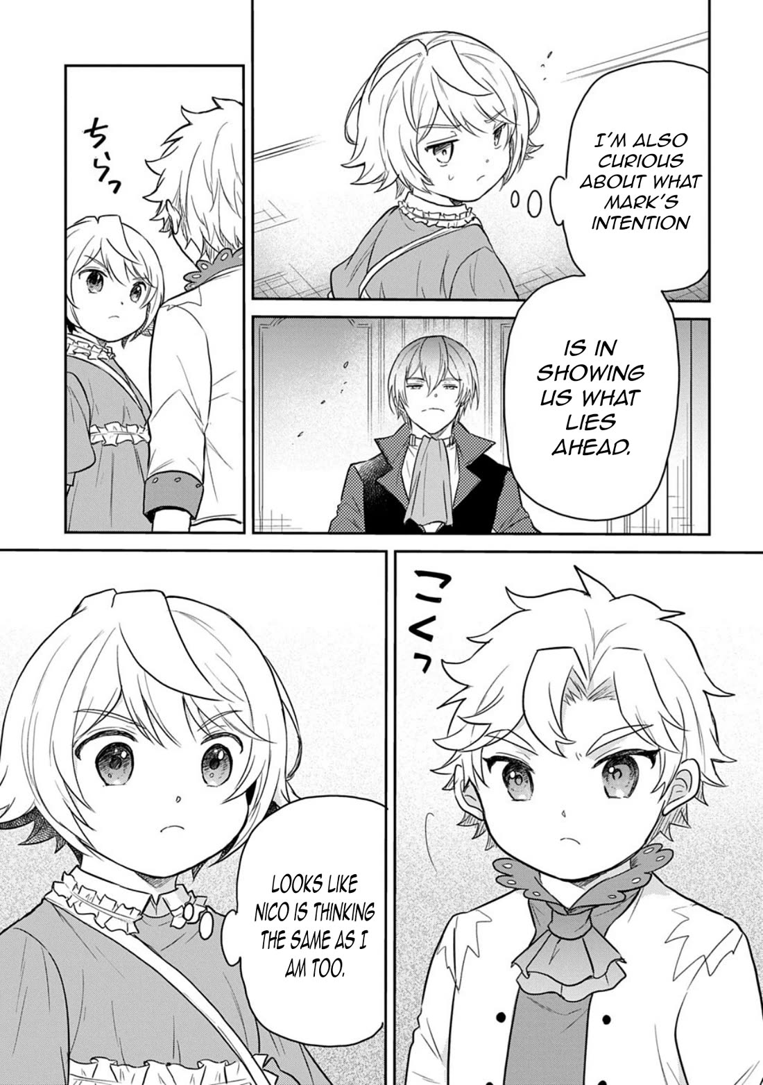 The Reborn Little Girl Won't Give Up Chapter 61 page 33 - Chapter 61