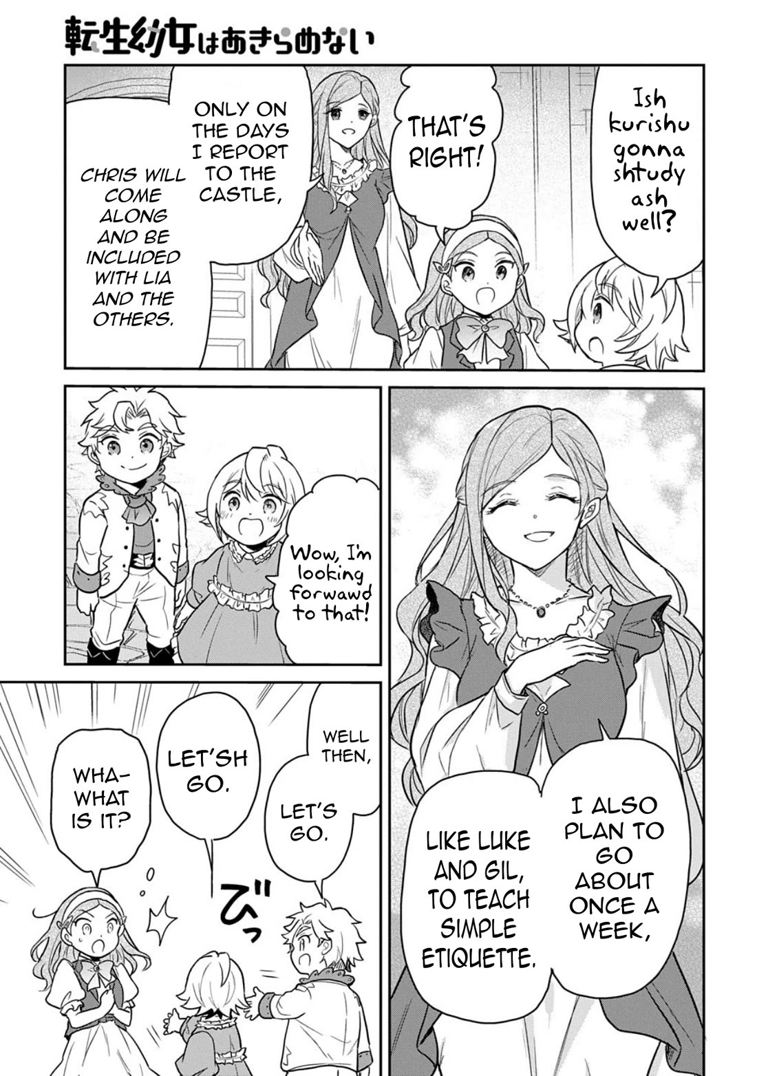 The Reborn Little Girl Won't Give Up Chapter 61 page 7 - Chapter 61