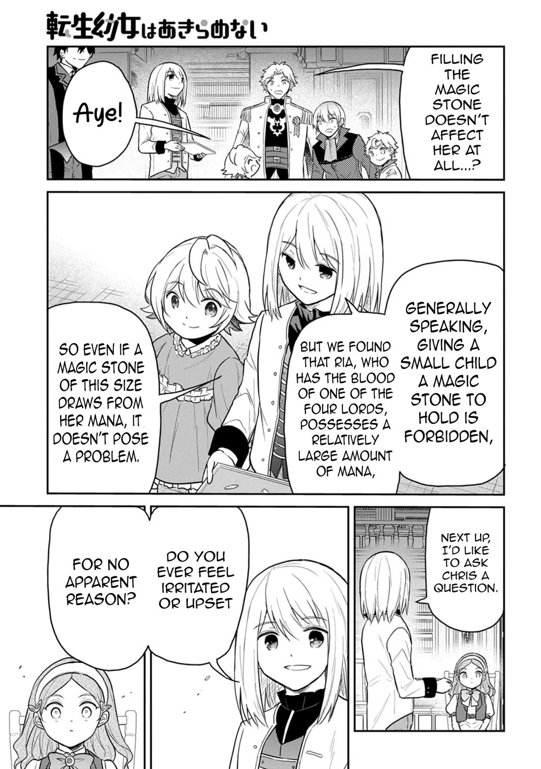 The Reborn Little Girl Won't Give Up Chapter 63 page 11 - Chapter 63