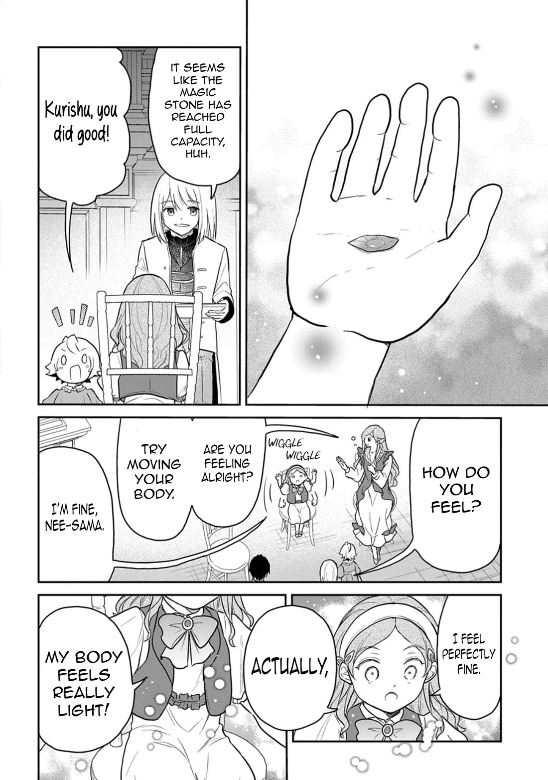 The Reborn Little Girl Won't Give Up Chapter 63 page 16 - Chapter 63