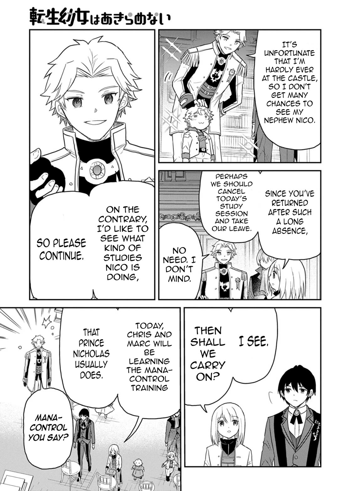 The Reborn Little Girl Won't Give Up Chapter 63 page 9 - Chapter 63