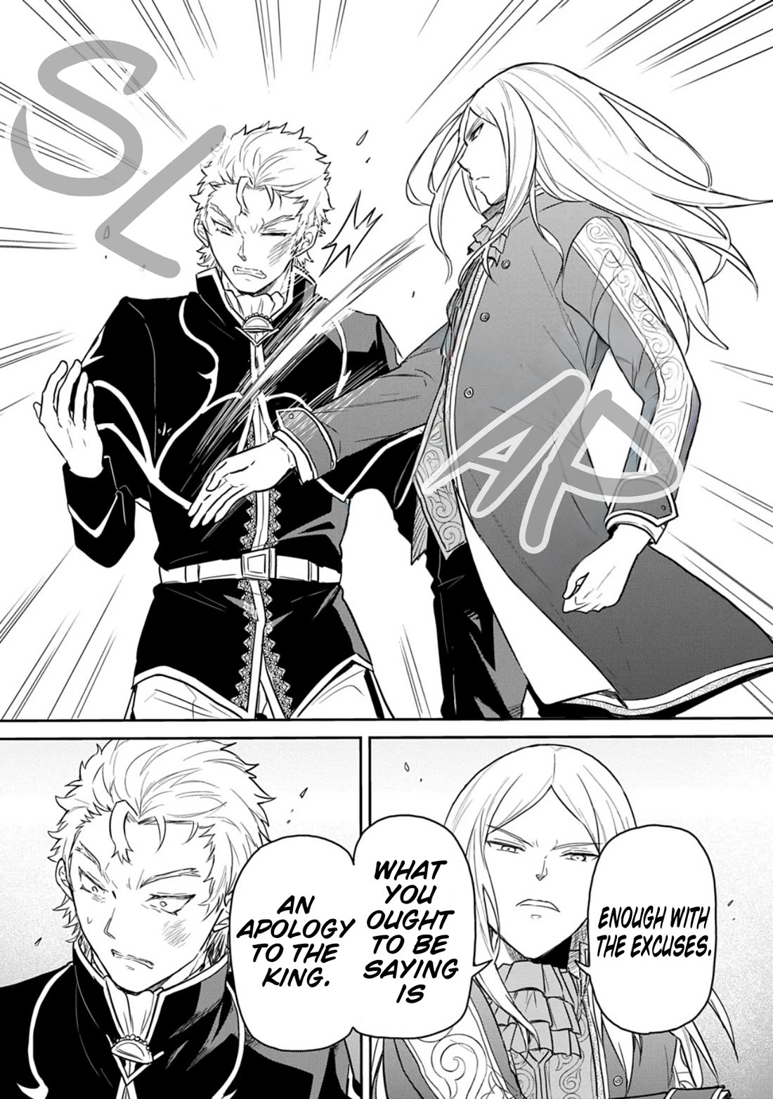 The Reborn Little Girl Won't Give Up Chapter 64 page 19 - Chapter 64