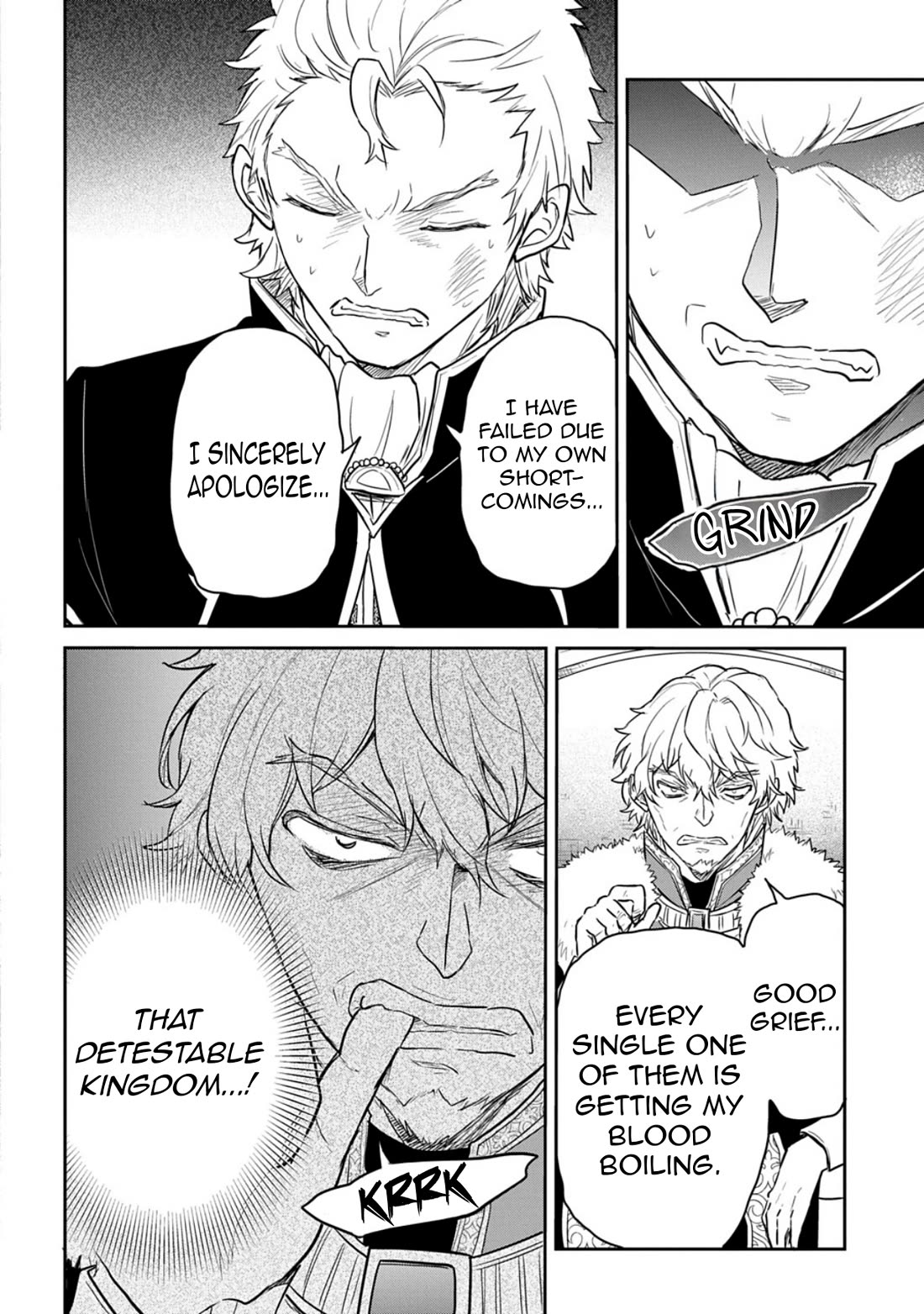The Reborn Little Girl Won't Give Up Chapter 64 page 20 - Chapter 64