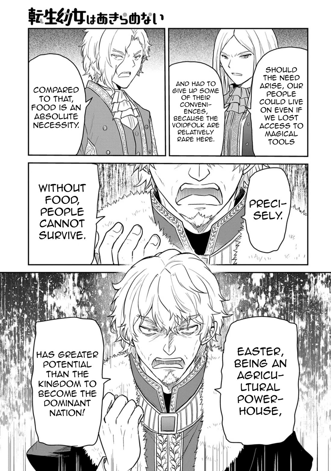 The Reborn Little Girl Won't Give Up Chapter 64 page 23 - Chapter 64