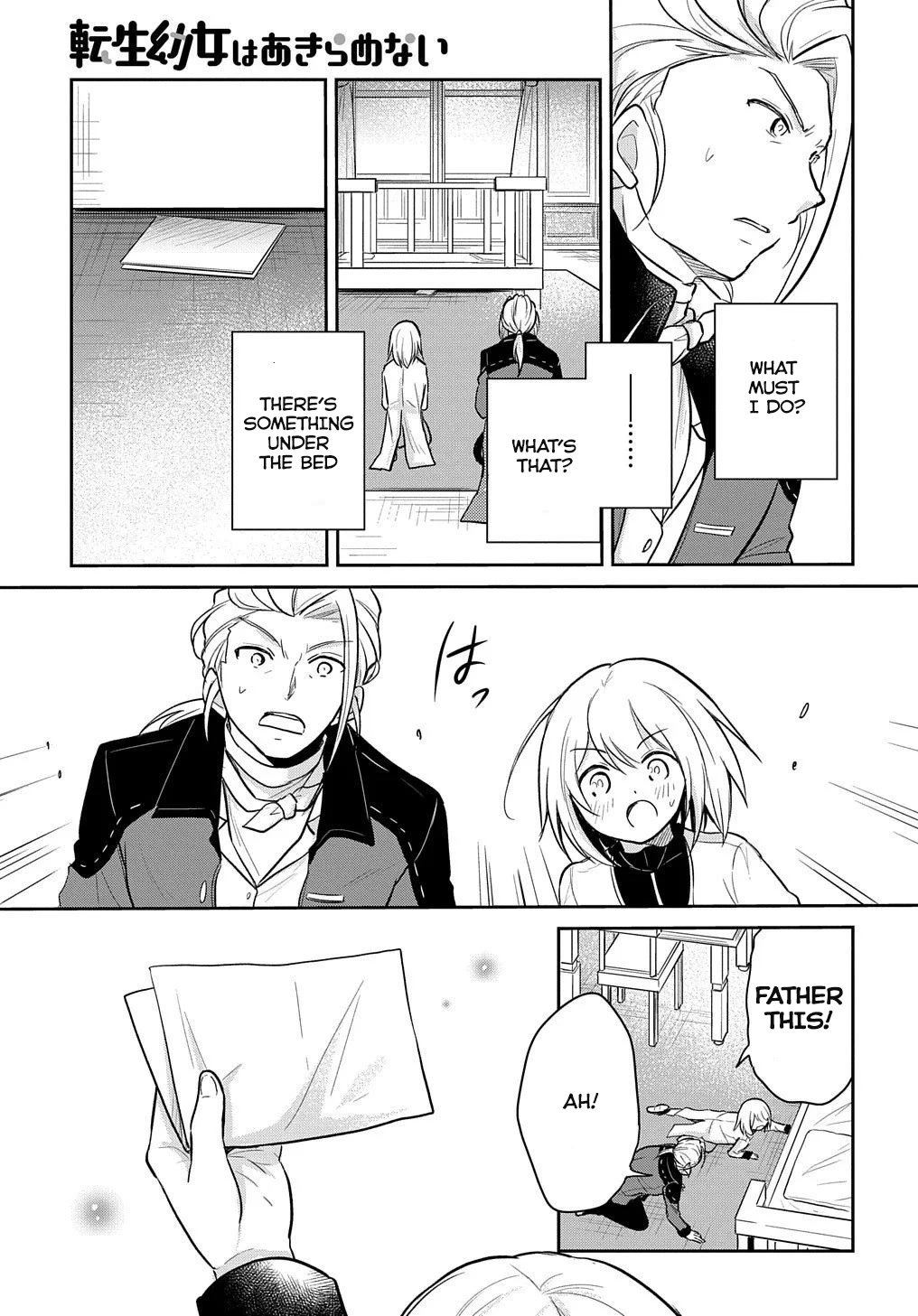 The Reborn Little Girl Won't Give Up Chapter 7 page 25 - Chapter 7
