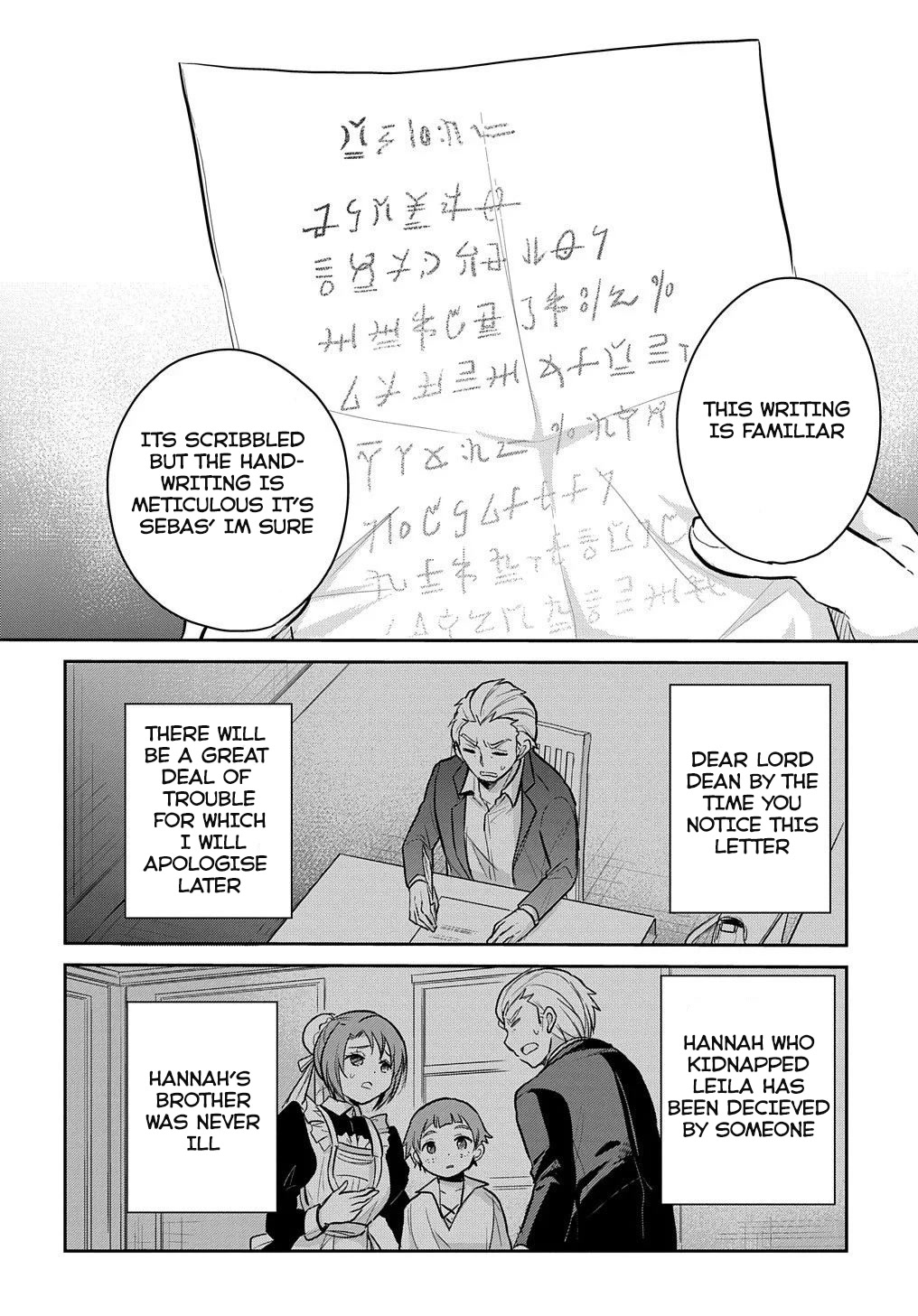 The Reborn Little Girl Won't Give Up Chapter 7 page 26 - Chapter 7