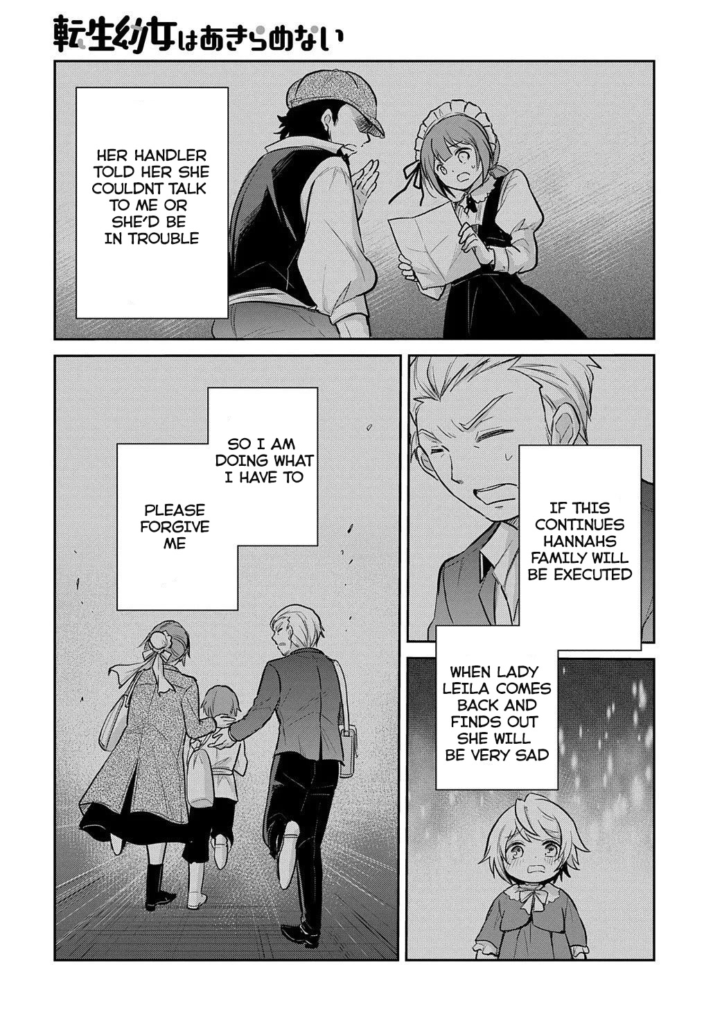 The Reborn Little Girl Won't Give Up Chapter 7 page 27 - Chapter 7
