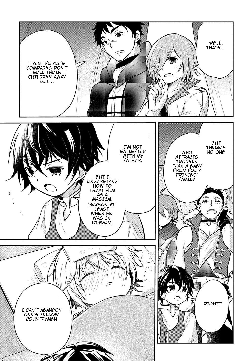 The Reborn Little Girl Won't Give Up Chapter 8 page 16 - Chapter 8
