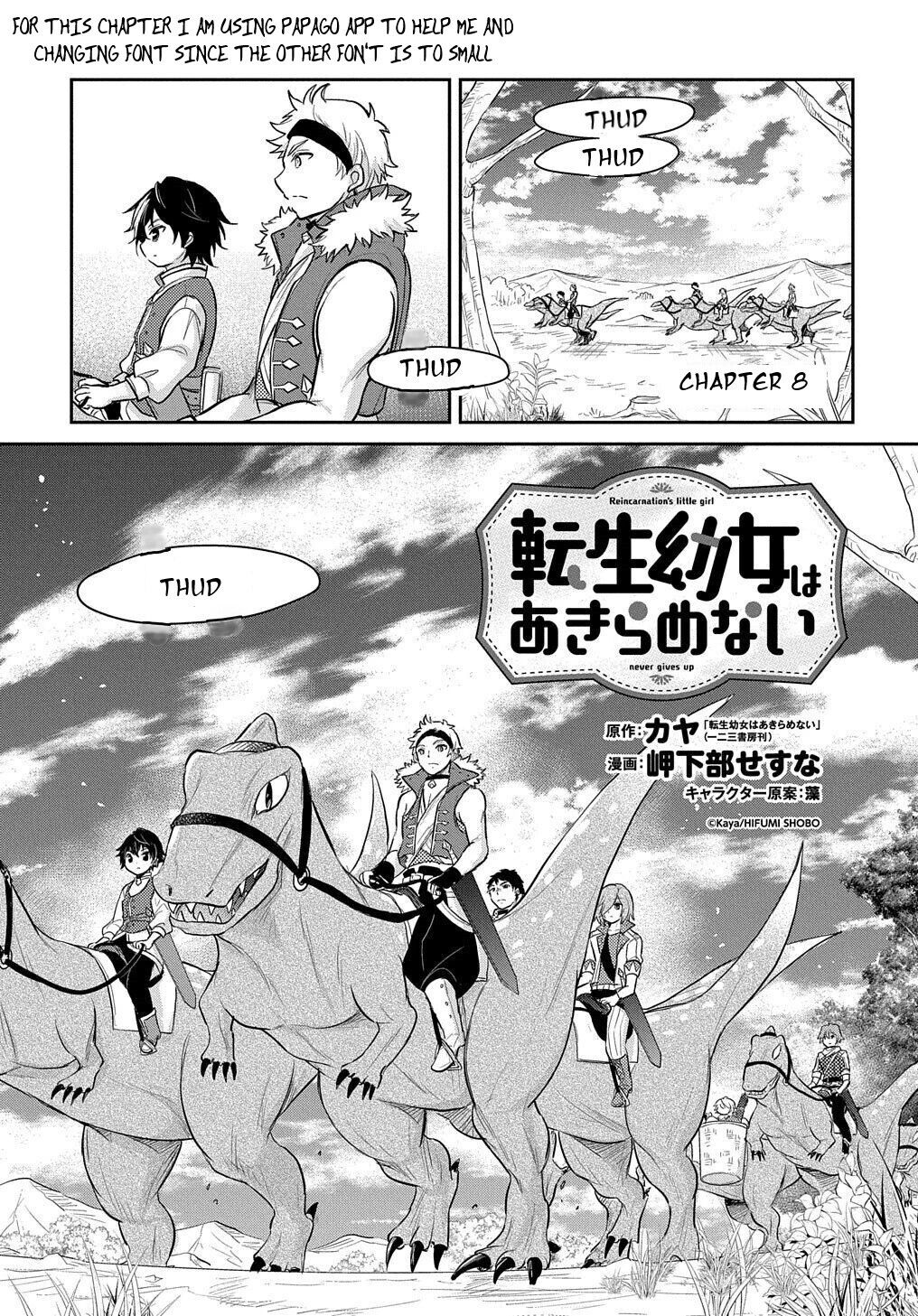 The Reborn Little Girl Won't Give Up Chapter 8 page 2 - Chapter 8