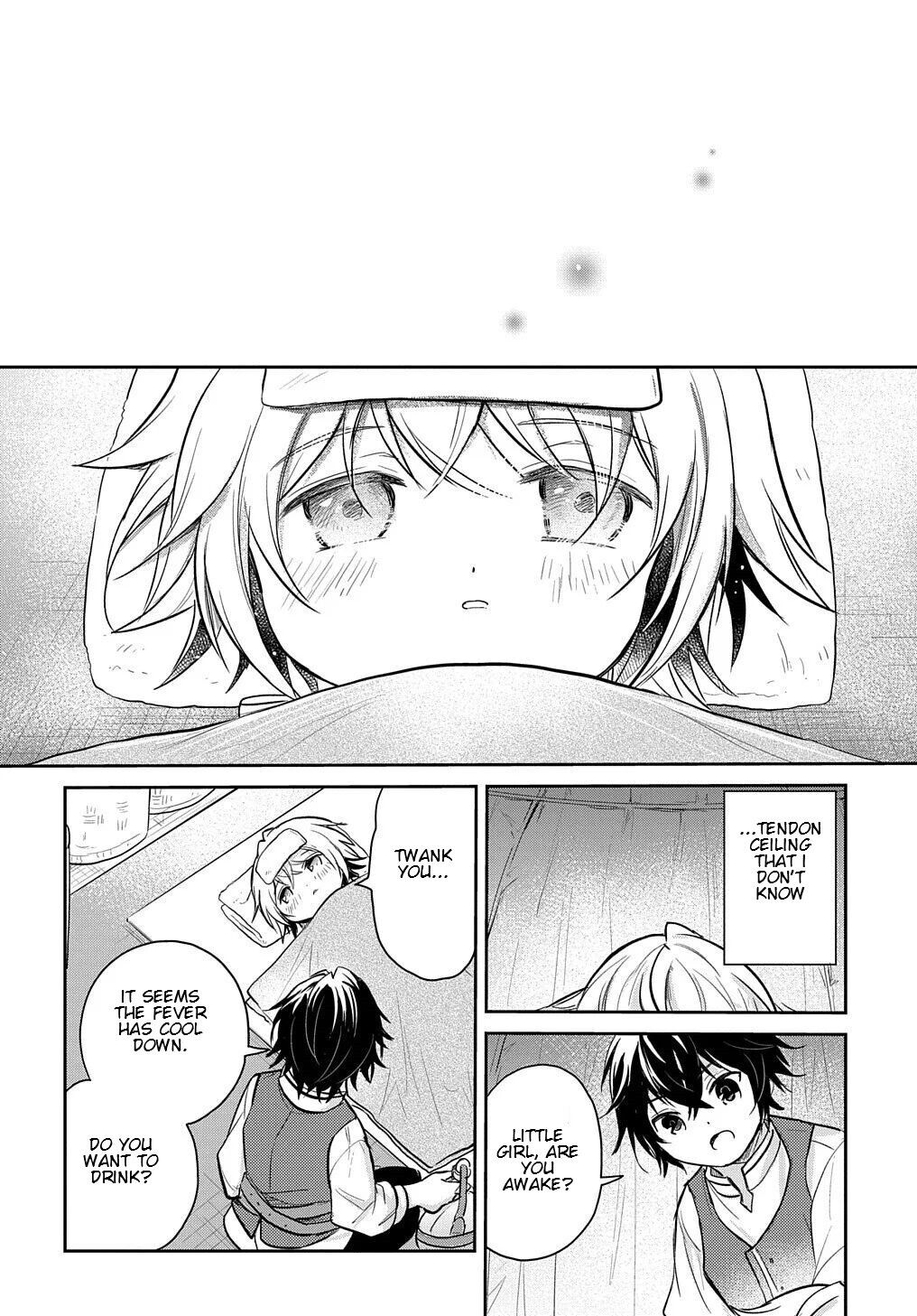 The Reborn Little Girl Won't Give Up Chapter 8 page 23 - Chapter 8