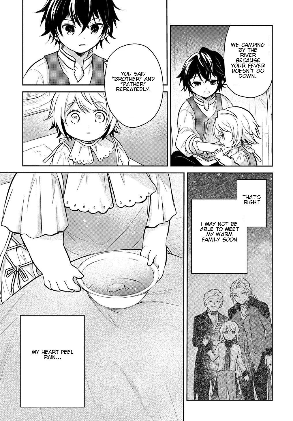 The Reborn Little Girl Won't Give Up Chapter 8 page 24 - Chapter 8
