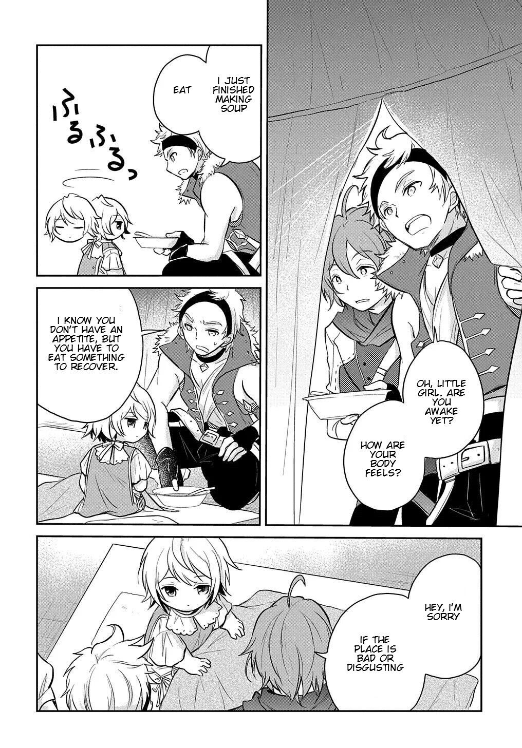 The Reborn Little Girl Won't Give Up Chapter 8 page 25 - Chapter 8
