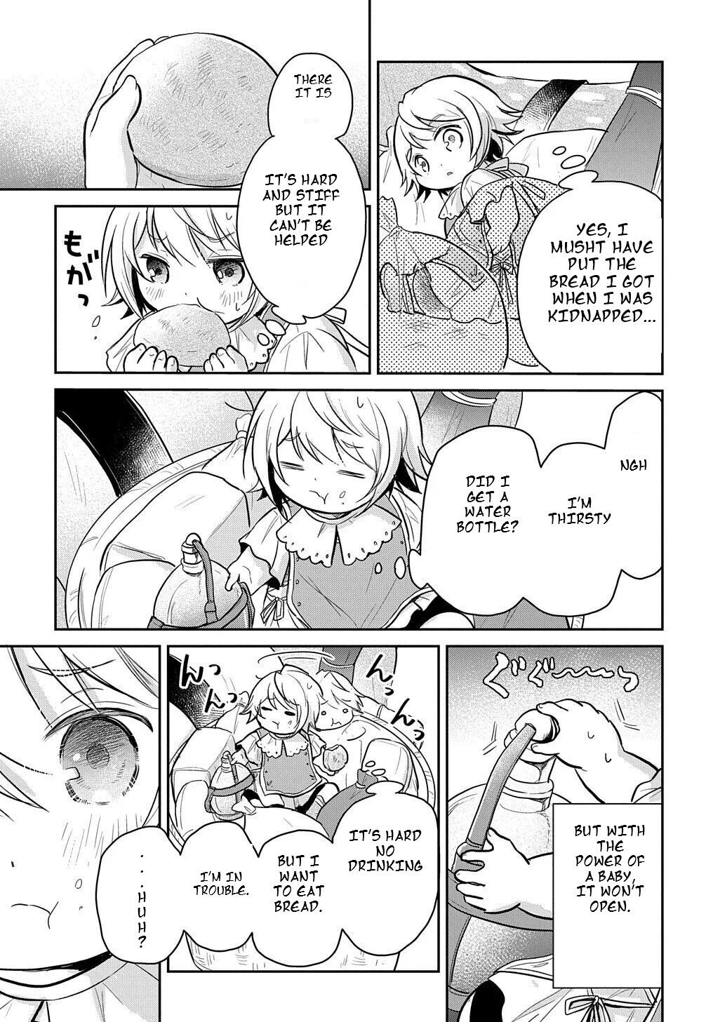 The Reborn Little Girl Won't Give Up Chapter 8 page 4 - Chapter 8