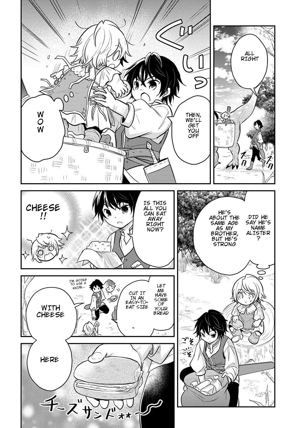 The Reborn Little Girl Won't Give Up Chapter 8 page 7 - Chapter 8