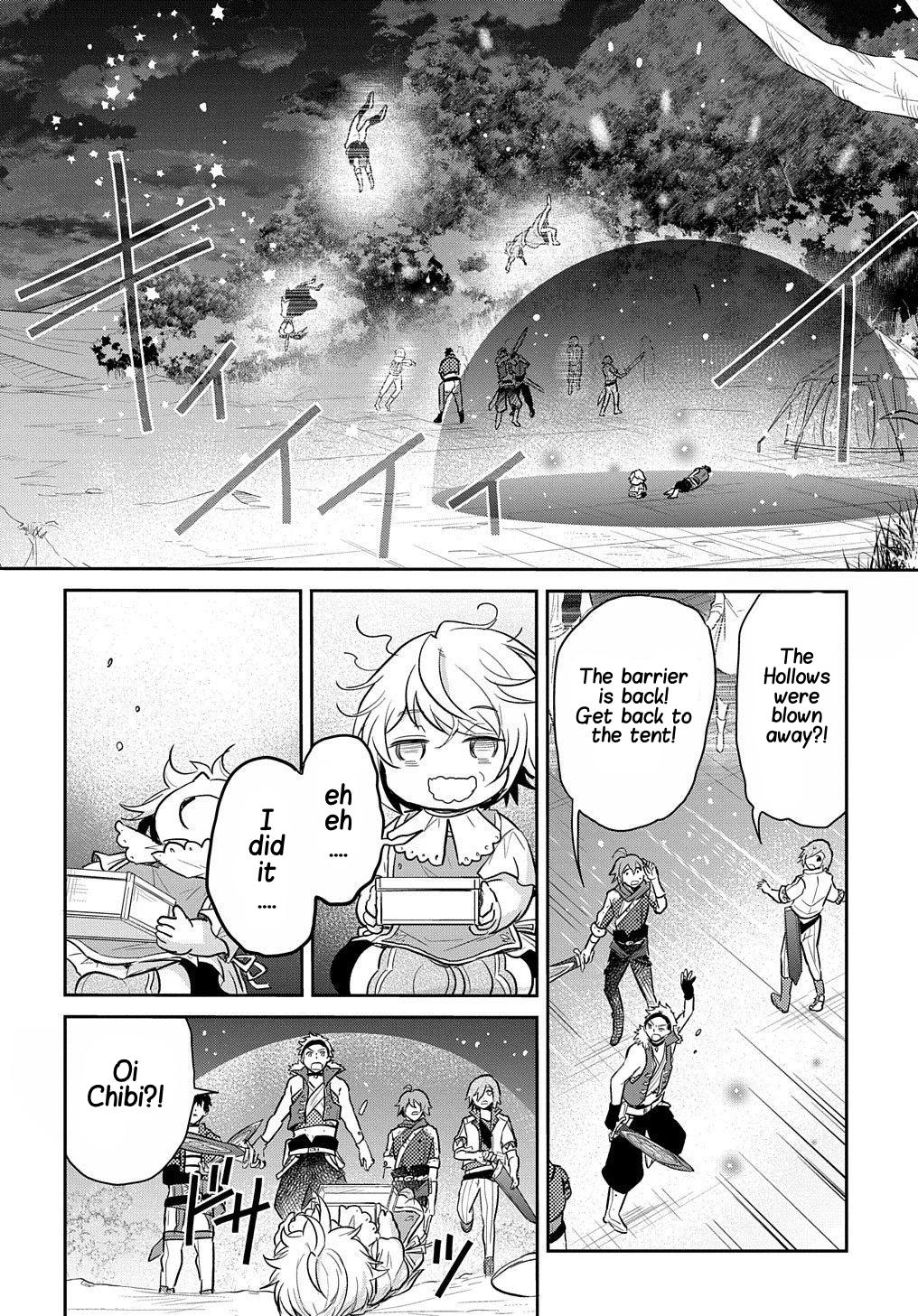 The Reborn Little Girl Won't Give Up Chapter 9 page 19 - Chapter 9