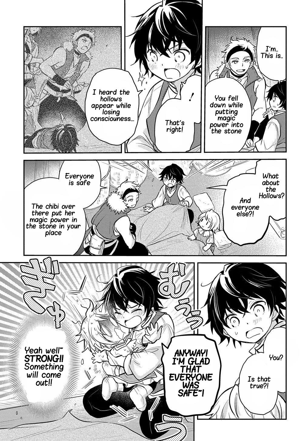 The Reborn Little Girl Won't Give Up Chapter 9 page 22 - Chapter 9