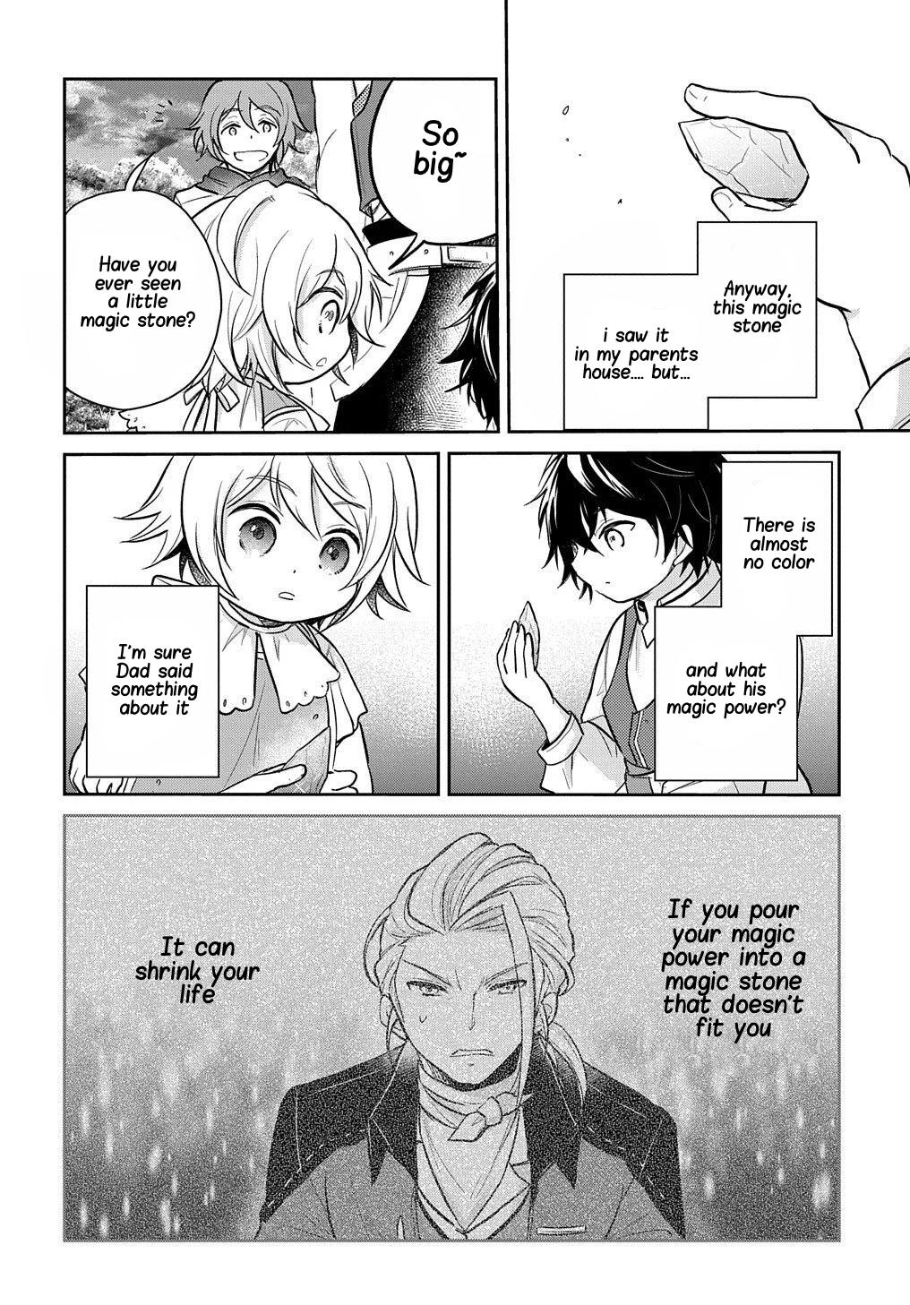 The Reborn Little Girl Won't Give Up Chapter 9 page 3 - Chapter 9