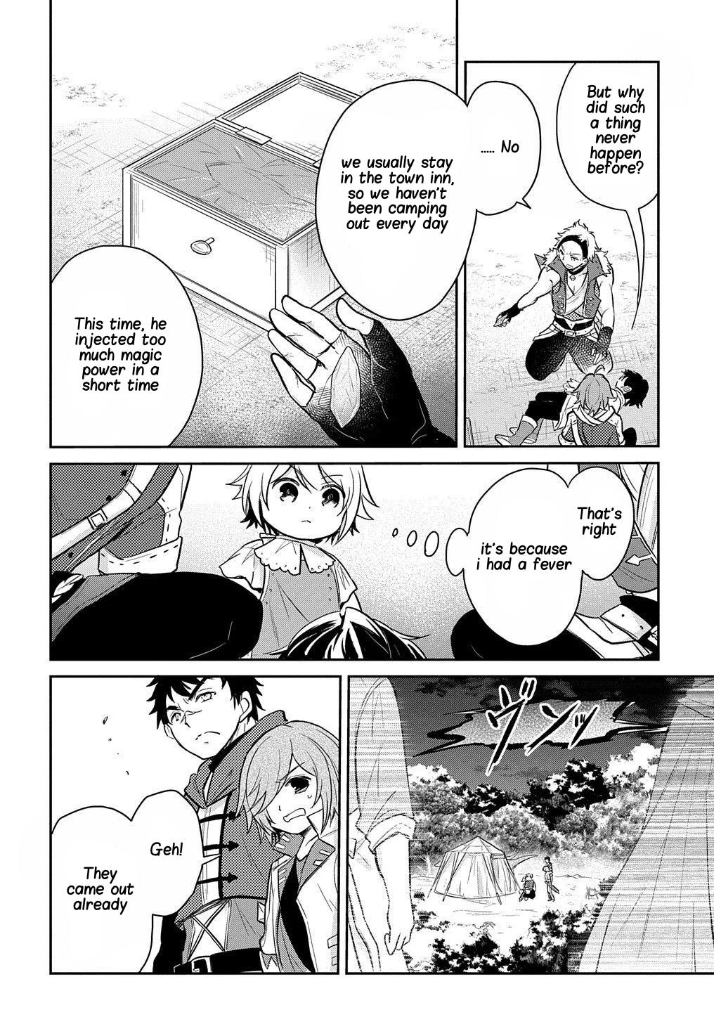 The Reborn Little Girl Won't Give Up Chapter 9 page 7 - Chapter 9