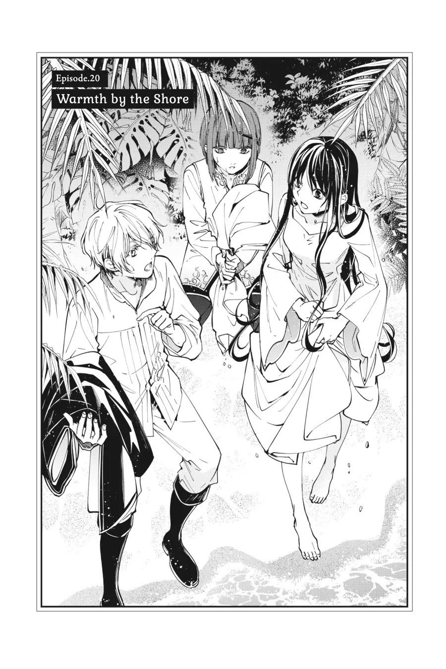 The Reborn Witch Foretells Destruction Chapter 20 page 1 - Chapter 20
