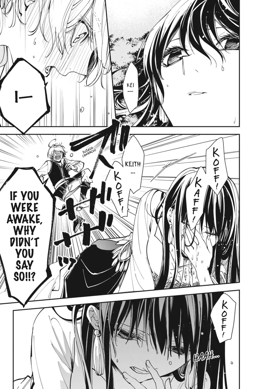 The Reborn Witch Foretells Destruction Chapter 20 page 3 - Chapter 20