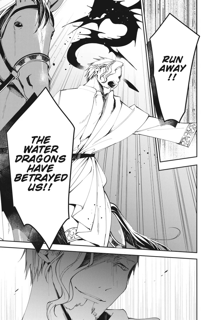 The Reborn Witch Foretells Destruction Chapter 21 page 14 - Chapter 21
