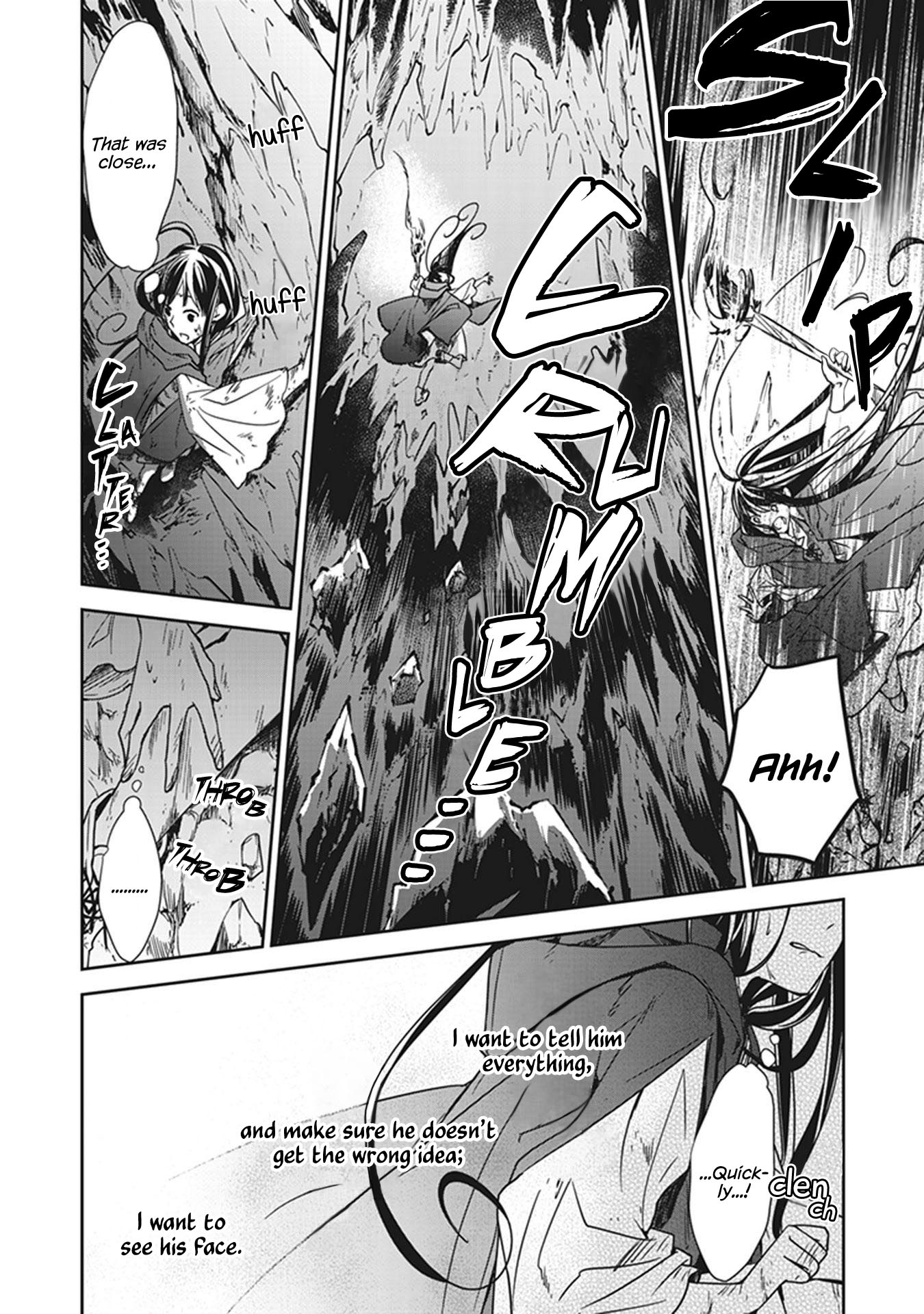 The Reborn Witch Foretells Destruction Chapter 5 page 42 - Chapter 5: The Wind Dragon and His Bride