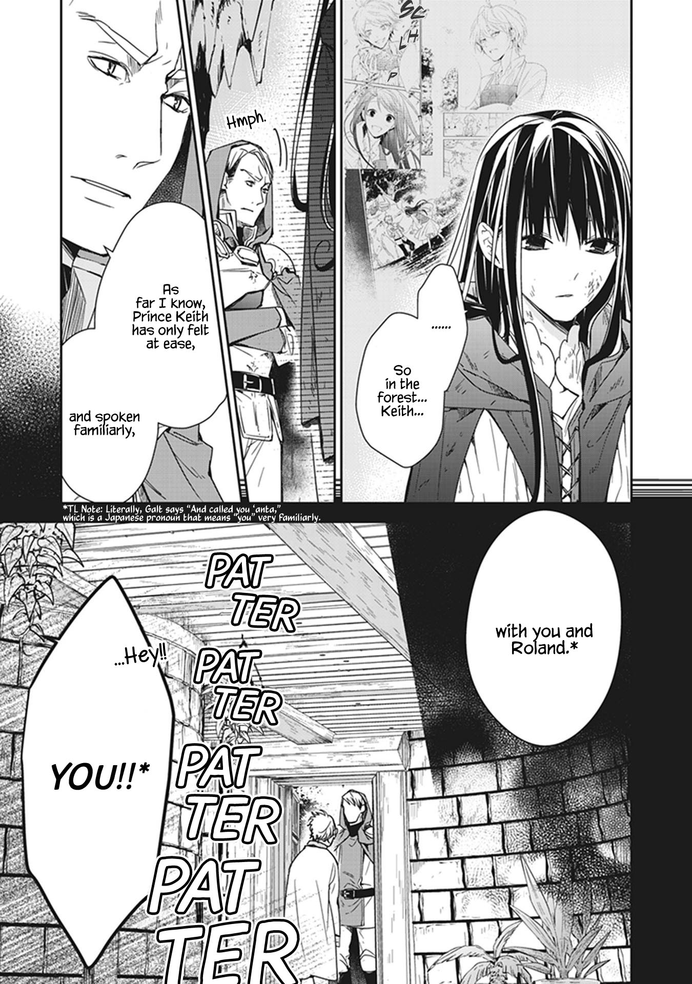 The Reborn Witch Foretells Destruction Chapter 6 page 18 - Chapter 6: The Unbearable Past, Resolve, and the Curse of Words