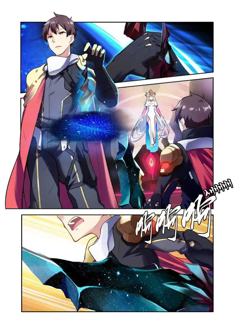 The Record of Unusual Creatures Chapter 0 page 11 - Chapter 0: It All Started Because of This