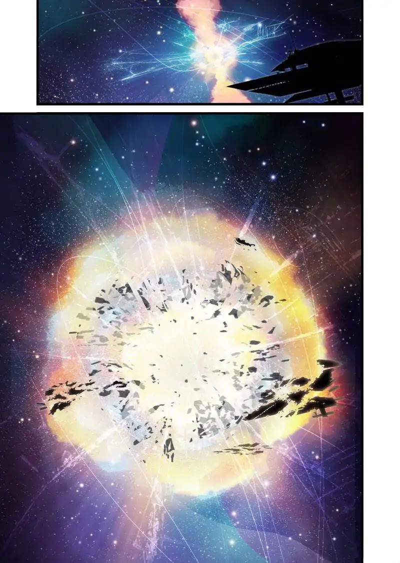 The Record of Unusual Creatures Chapter 0 page 14 - Chapter 0: It All Started Because of This