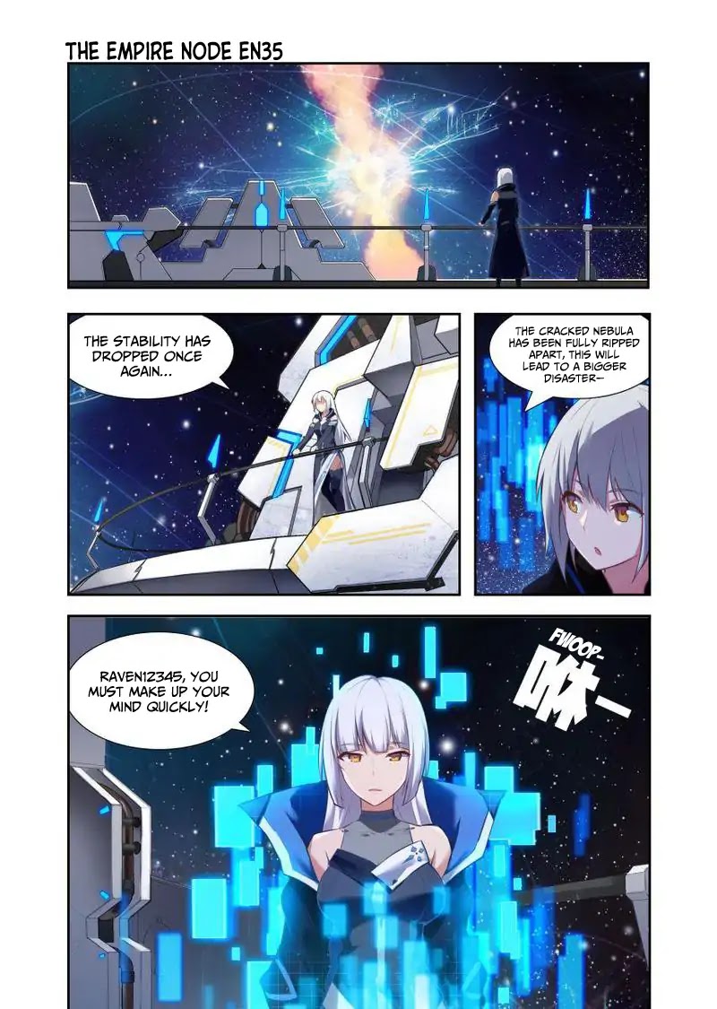 The Record of Unusual Creatures Chapter 0 page 15 - Chapter 0: It All Started Because of This