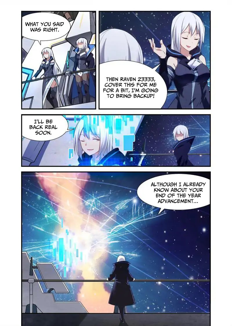 The Record of Unusual Creatures Chapter 0 page 16 - Chapter 0: It All Started Because of This