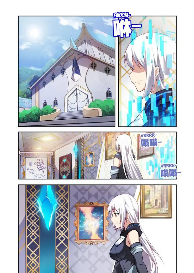The Record of Unusual Creatures Chapter 0 page 18 - Chapter 0: It All Started Because of This