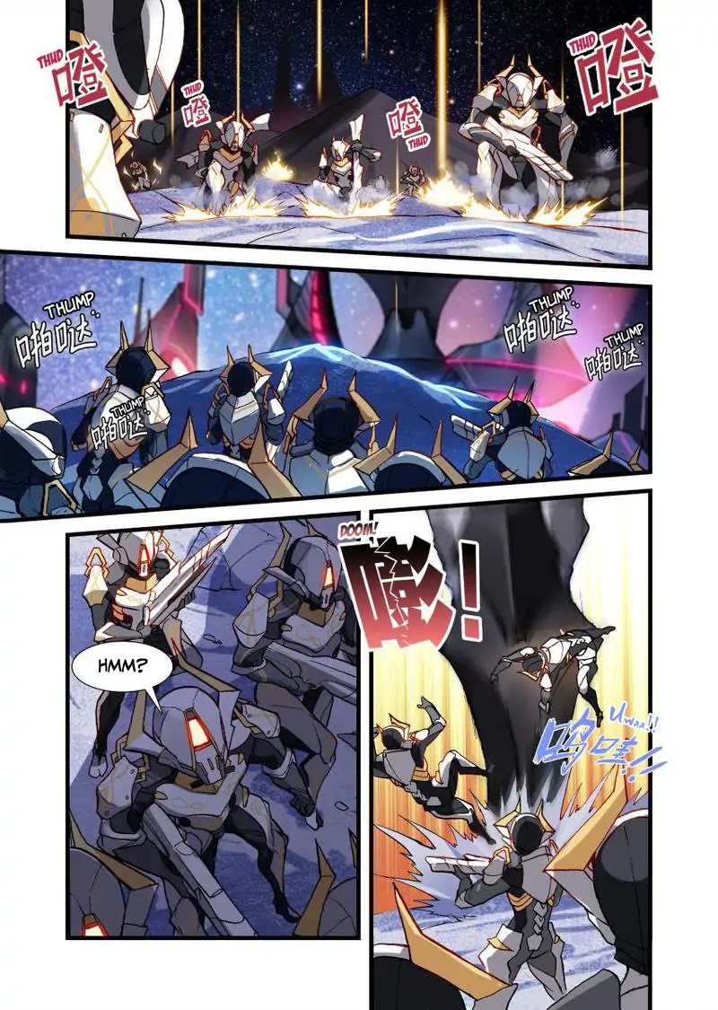 The Record of Unusual Creatures Chapter 0 page 3 - Chapter 0: It All Started Because of This