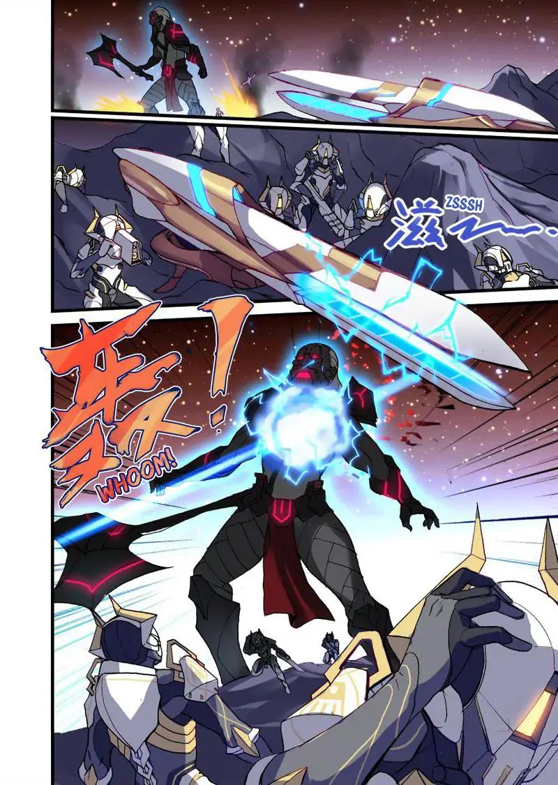 The Record of Unusual Creatures Chapter 0 page 6 - Chapter 0: It All Started Because of This