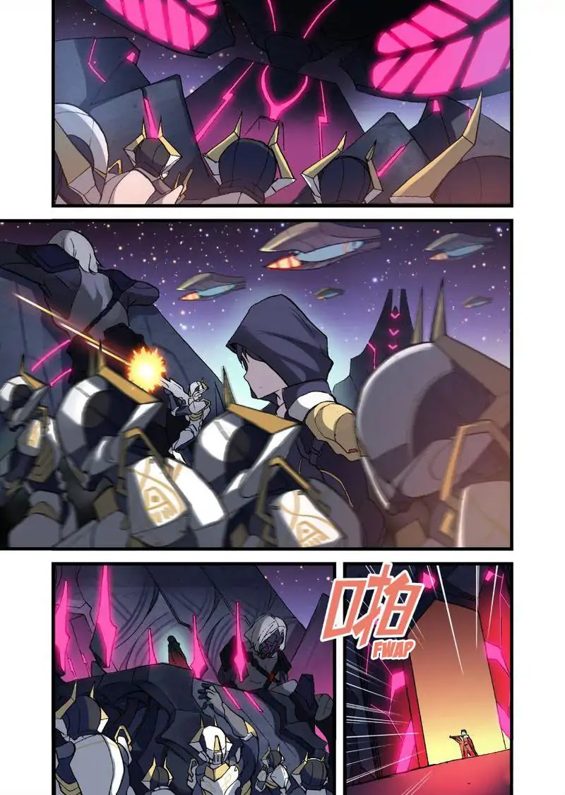 The Record of Unusual Creatures Chapter 0 page 9 - Chapter 0: It All Started Because of This