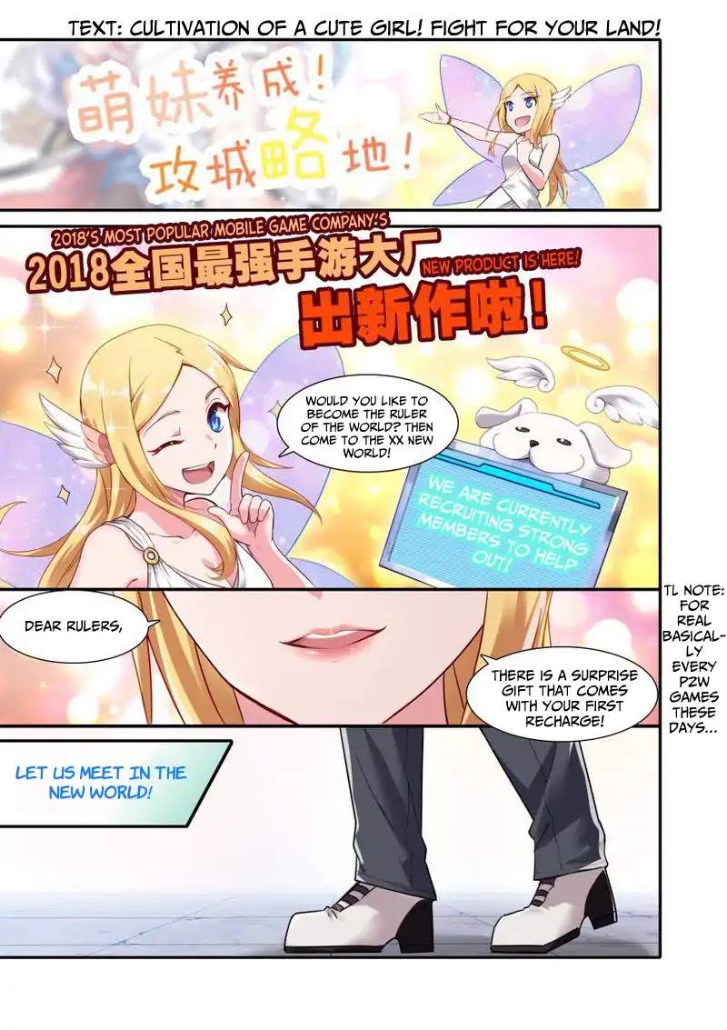 The Record of Unusual Creatures Chapter 1 page 3 - Chapter 1: Dream of the Odd World Arc - Odd Tenant