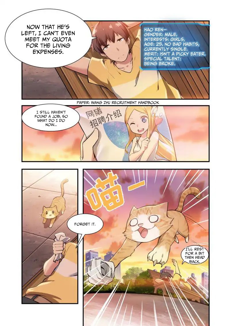 The Record of Unusual Creatures Chapter 1 page 6 - Chapter 1: Dream of the Odd World Arc - Odd Tenant